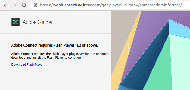 صفحه بعد از زدن گزینه ادرس دکمه و اوردن ارور فلش