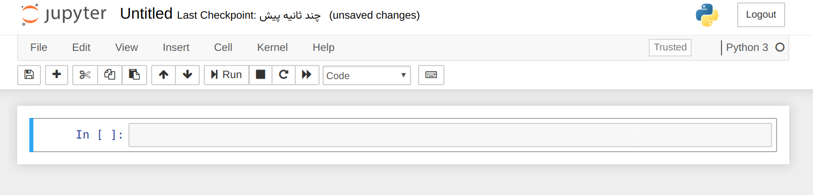 محیط یک نوت بوک ژوپیتری