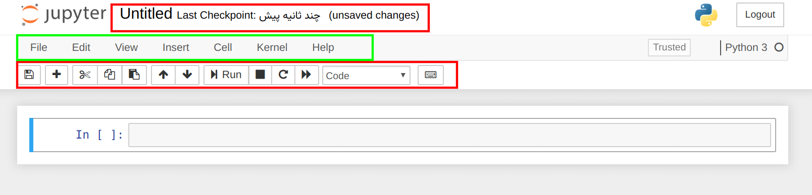محیط یک نوت بوک ژوپیتری